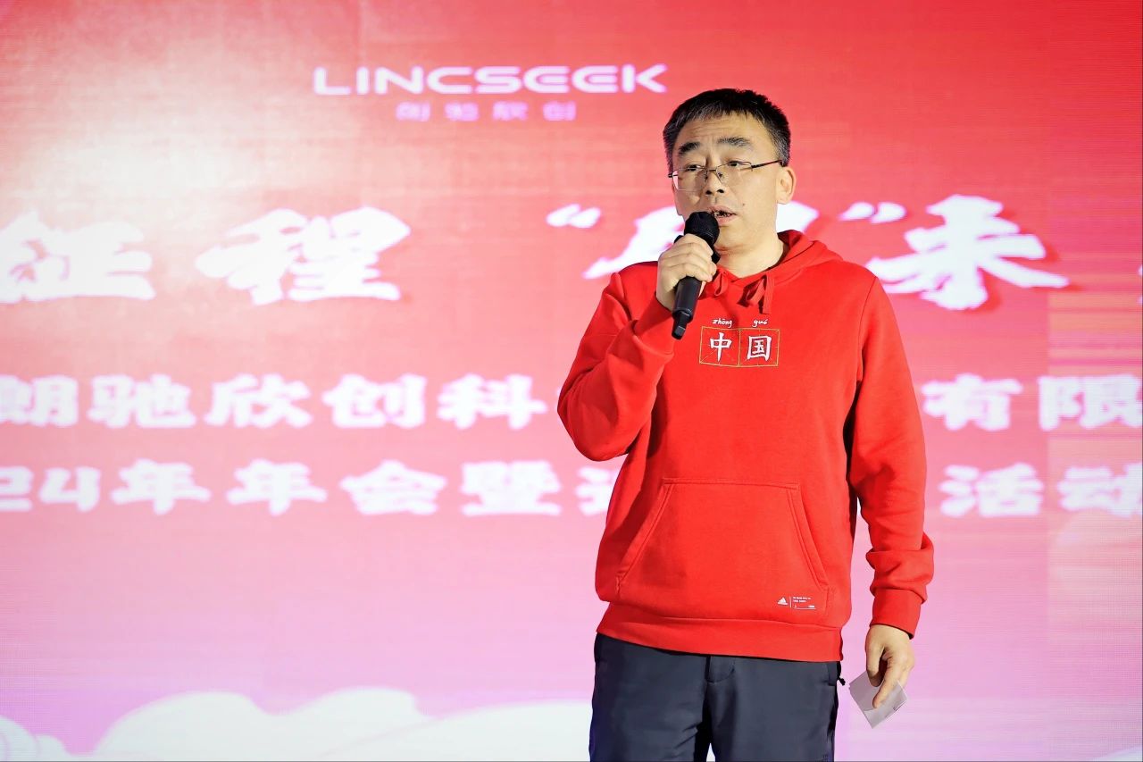 微信图片_20240617182005 微信图片_20240617182005