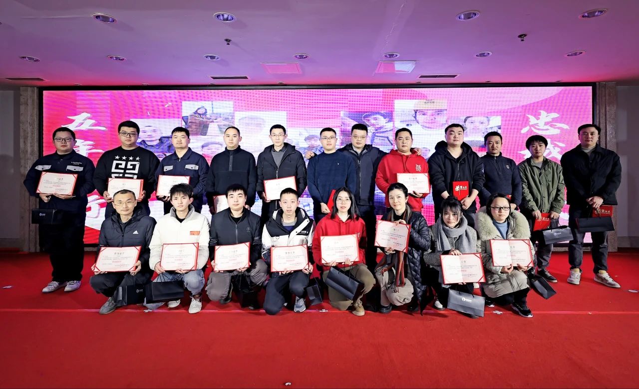 微信图片_20240617182035 微信图片_20240617182035