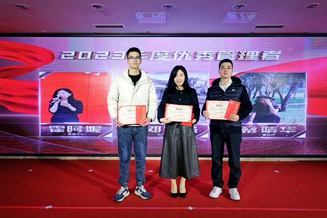 微信图片_20240617182032 微信图片_20240617182032