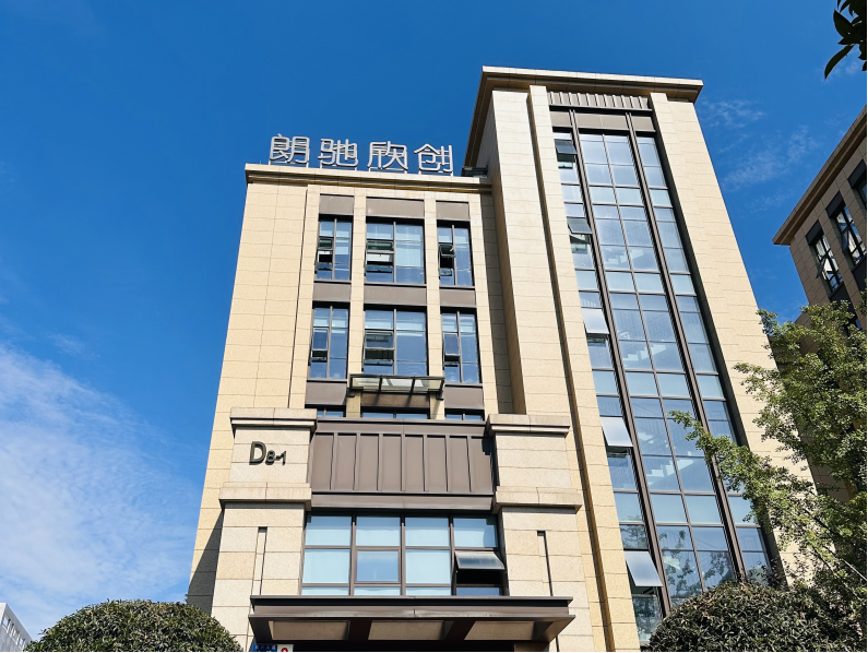 微信图片_2025-06-24_141549_399 微信图片_2025-06-24_141549_399