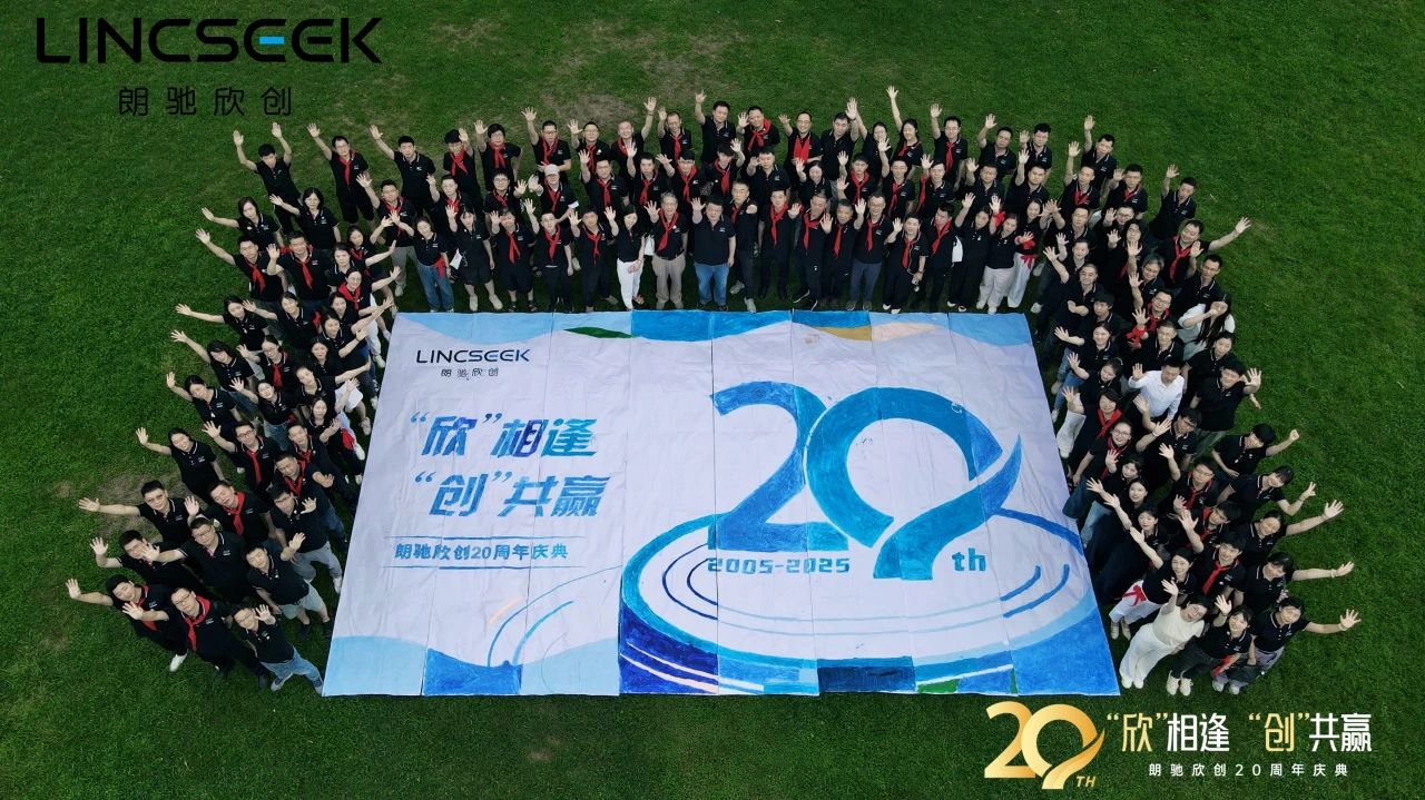 微信图片_2025-06-24_142704_907 微信图片_2025-06-24_142704_907